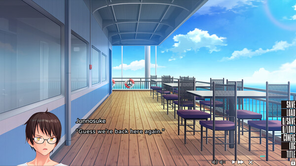 NUKITASHI screenshot 4