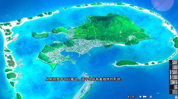 NUKITASHI-游戏截图