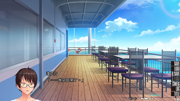 NUKITASHI screenshot 4