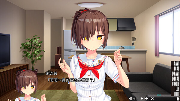 NUKITASHI screenshot 2