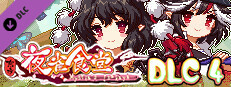 Touhou Mystia's Izakaya DLC4 Pack - Garden of the Sun & Shining Needle Castle