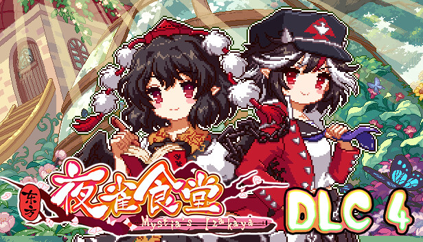 Touhou Mystia's Izakaya DLC4 Pack - Garden of the Sun & Shining