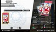 スクリーンショット #1