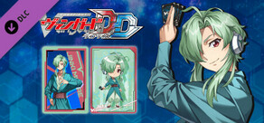 キャラクターセット08_向江ジンキ(Cardfight!! Vanguard DD: Character Set 08: JINKI MUKAE)