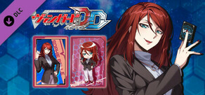 キャラクターセット09_ソフィー・ベル(Cardfight!! Vanguard DD: Character Set 09: SOPHIE BELLE)