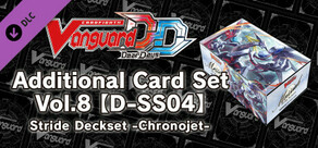 Cardfight!! Vanguard DD: Additional Card Set Vol.8 D-SS04「Stride Deckset Messiah」