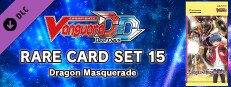 カードファイト!! ヴァンガード DD:レアカードセット15 【D-BT10】「仮面竜奏」(Cardfight!! Vanguard DD: Rare Card Set 15 [D-BT10]: Dragon Masquerade) Small Capsule Image