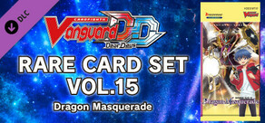 Cardfight!! Vanguard DD:Rare Card Set 15 [D-BT10]: Dragon Masquerade