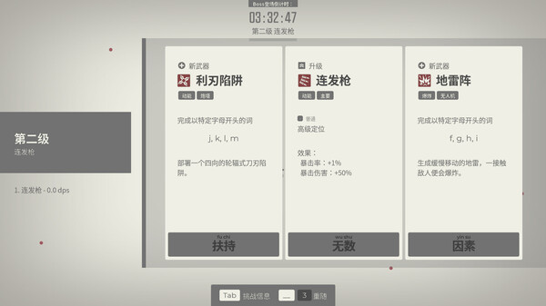 第 5 张，共 9 张