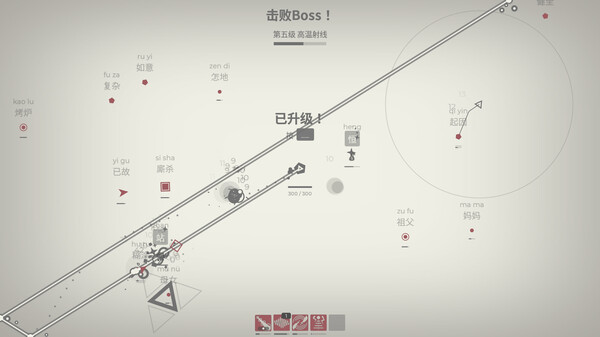 第 7 张，共 9 张