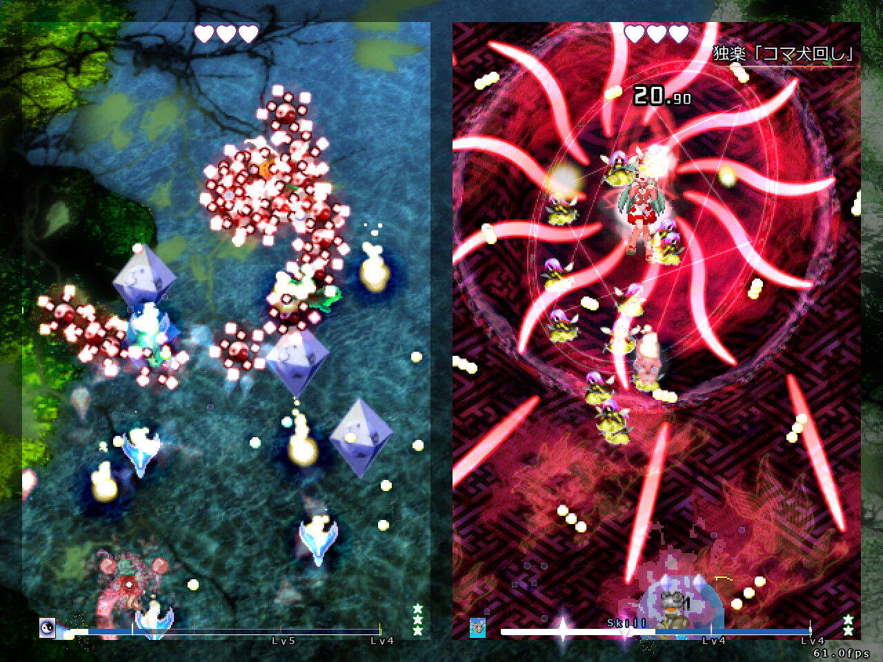 Touhou Juuouen 〜 Unfinished Dream of All Living Ghost. on Steam