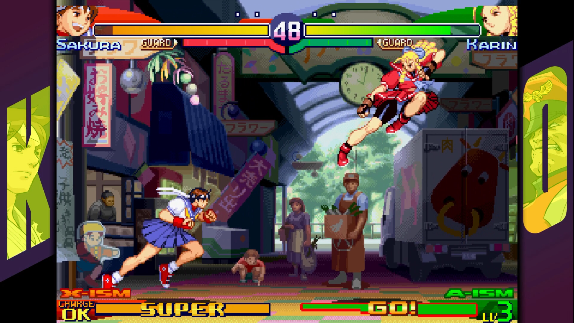 卡普空对战格斗合集2/Capcom Fighting Collection 2 截图