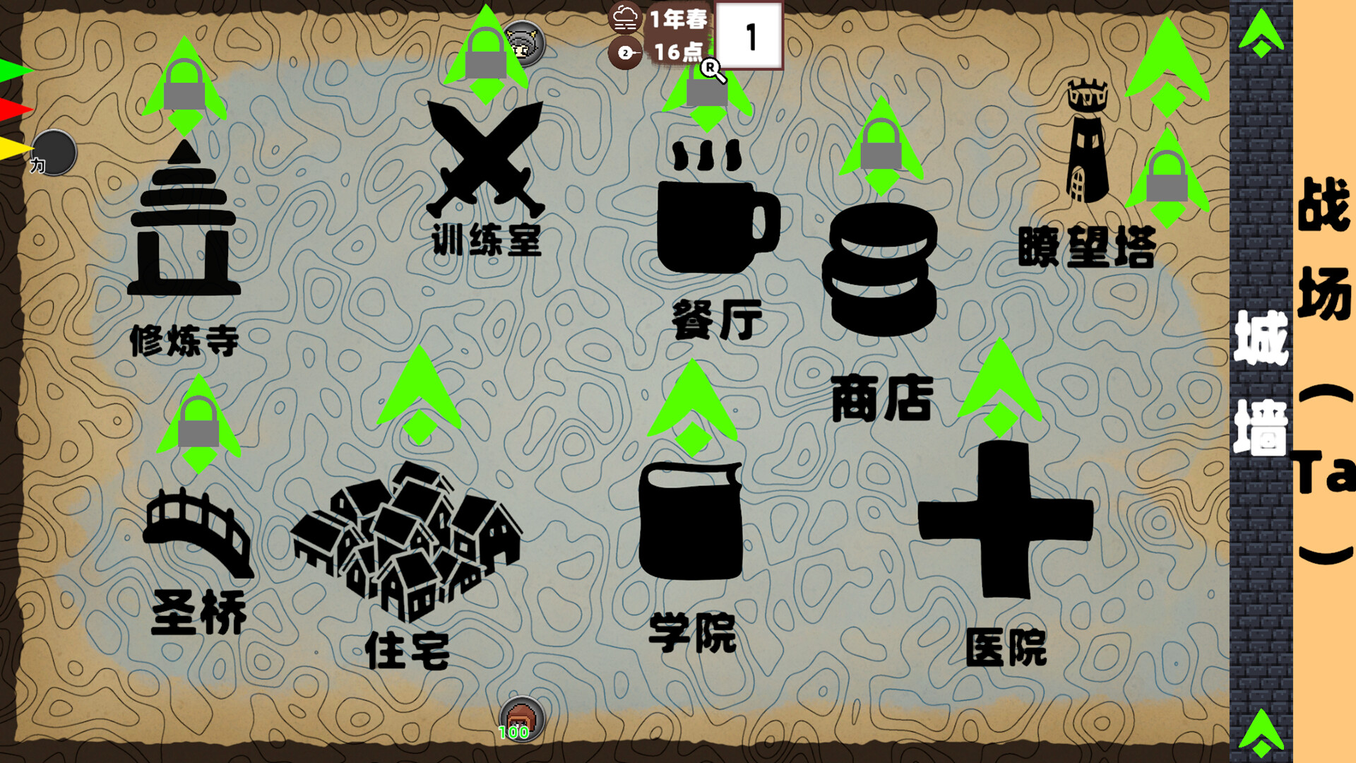 Crab And Cycle - Broken World screenshot 5