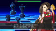 スクリーンショット #7