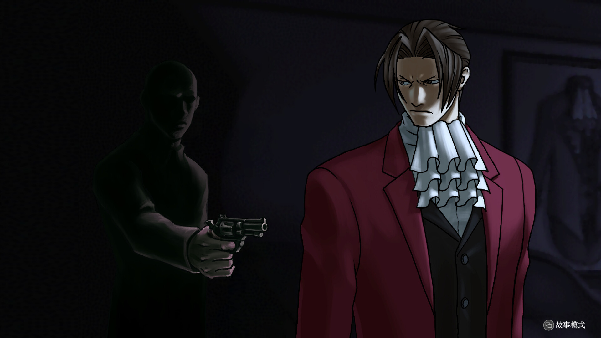 逆转检察官1&2 御剑精选集|Ace Attorney Investigations Collection|Build16573908