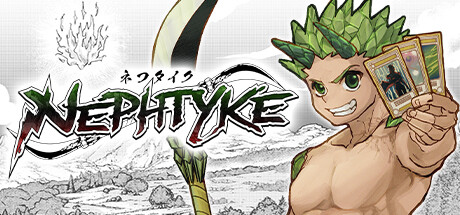 Nephtyke Cover Image