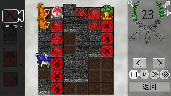 蔬菜斗恶兔：解谜游戏 Veggie Quest: The Puzzle Game 截图 3