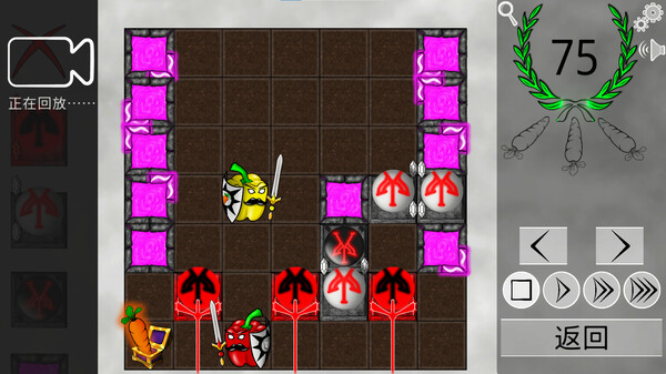 蔬菜斗恶兔：解谜游戏 Veggie Quest: The Puzzle Game 截图 5