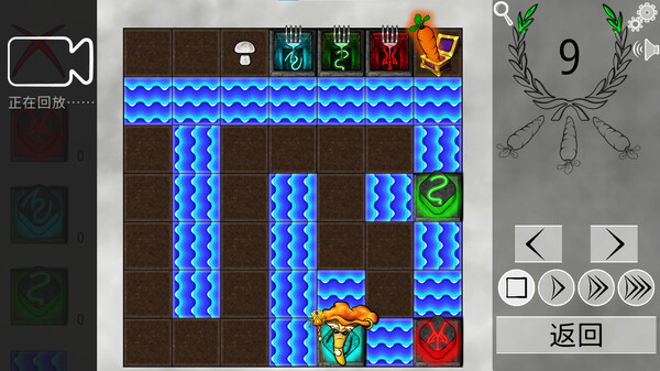 蔬菜斗恶兔：解谜游戏 Veggie Quest: The Puzzle Game 截图 4
