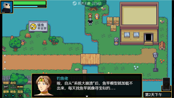 Outland Rogue - A Wicked but Serious RPG screenshot 1