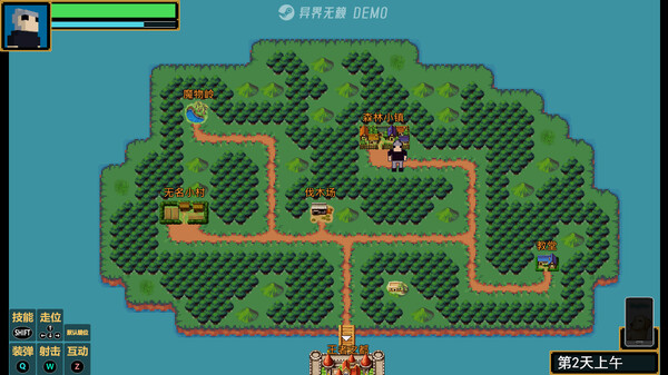 Outland Rogue - A Wicked but Serious RPG screenshot 2