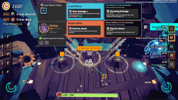 Crab Rhapsody screenshot 3