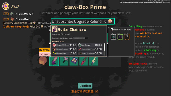 Crab Rhapsody screenshot 4