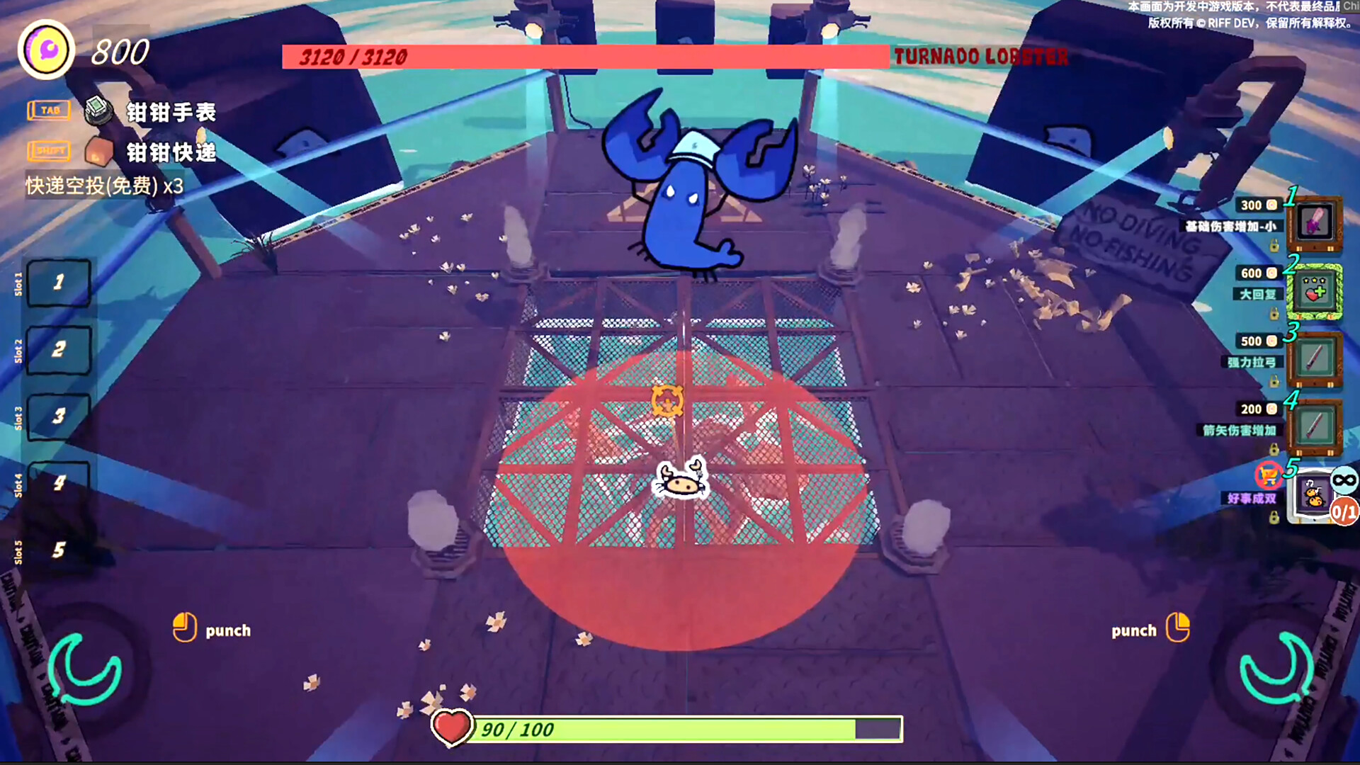 Crab Rhapsody screenshot #2