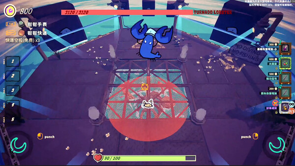 Crab Rhapsody screenshot 2