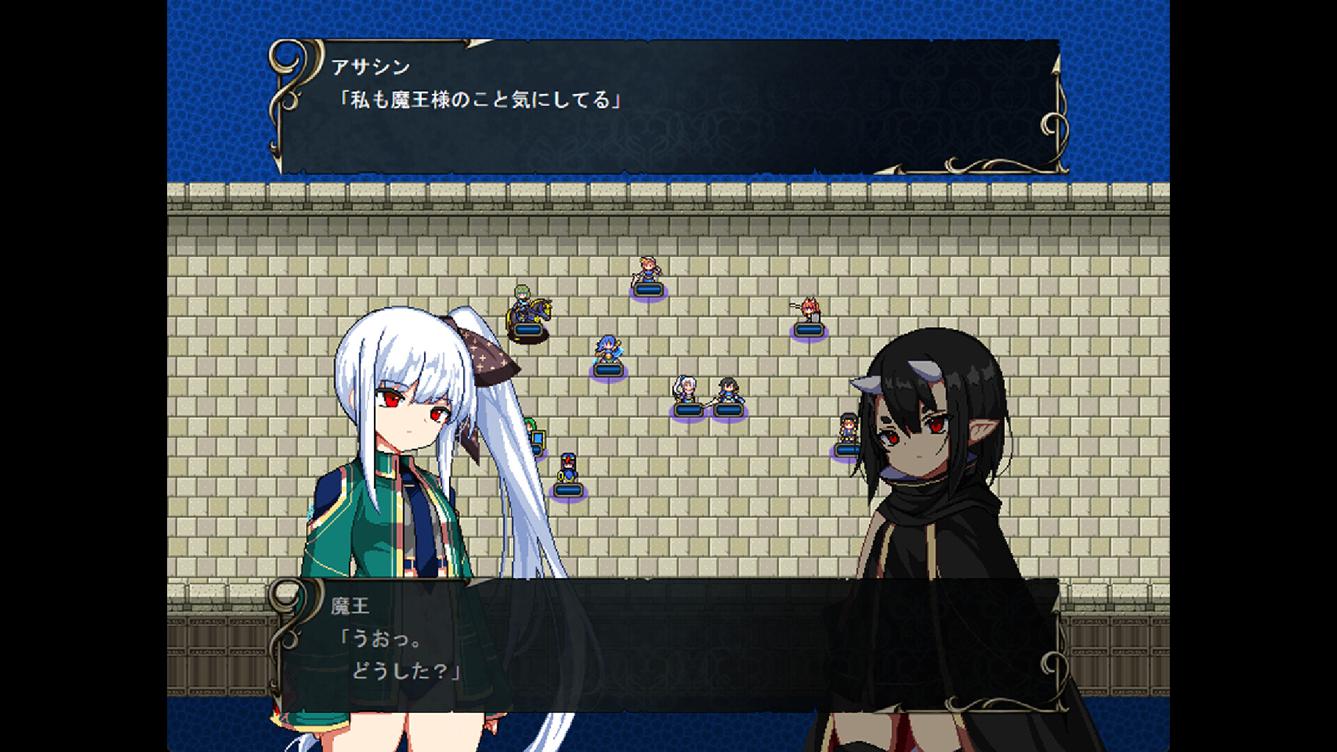 導白のルセン -魔王復活- screenshot 9