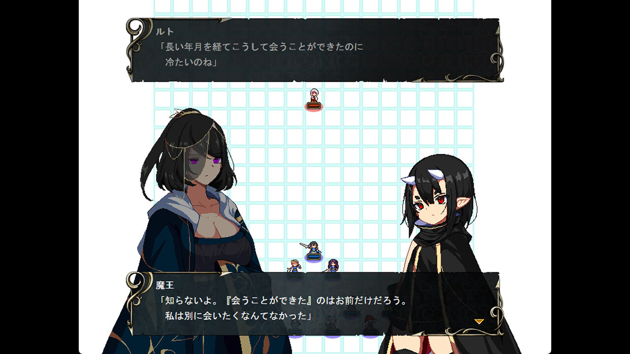 導白のルセン -魔王復活- screenshot 3