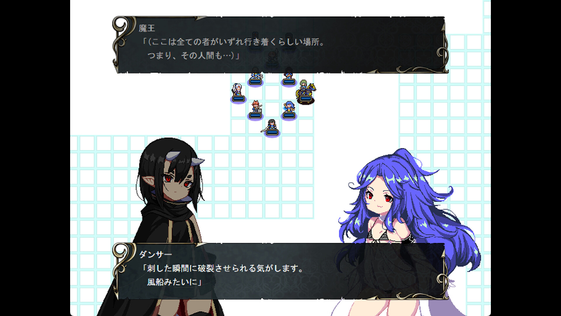 導白のルセン -魔王復活- screenshot 8