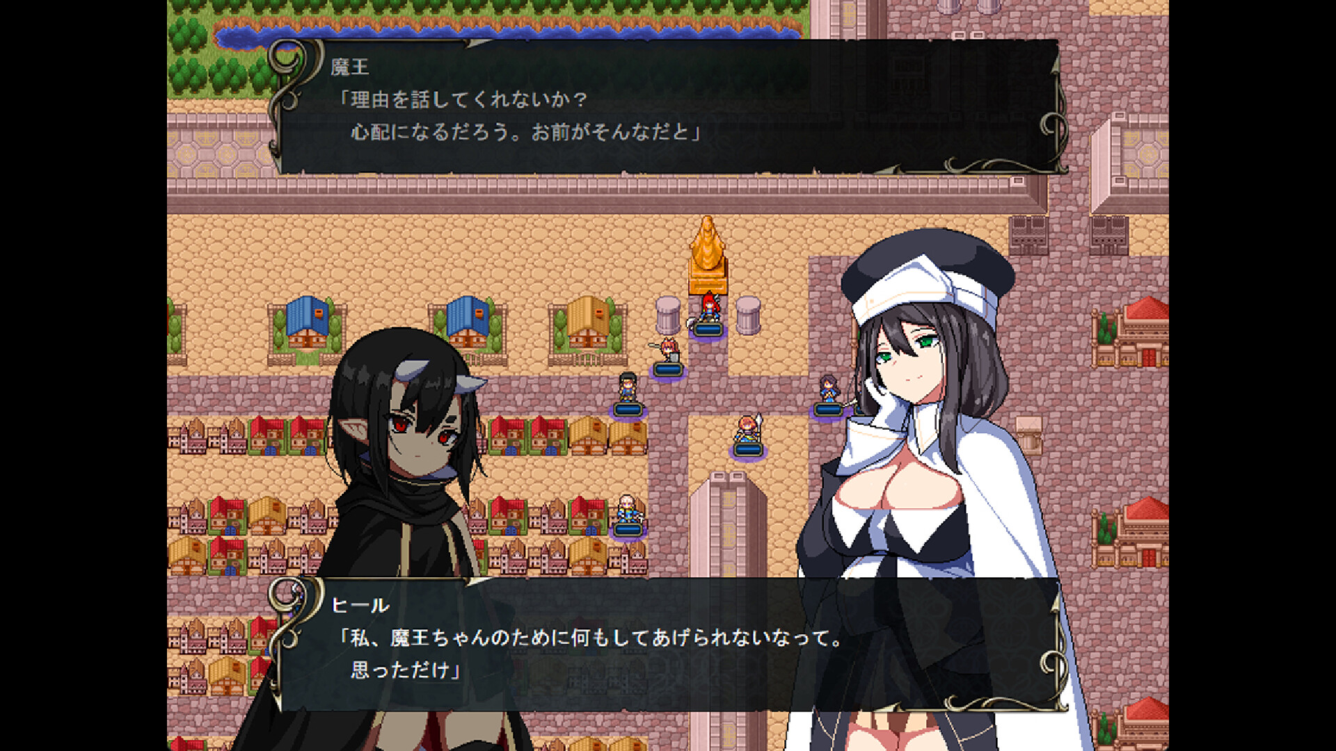 導白のルセン -魔王復活- screenshot 7