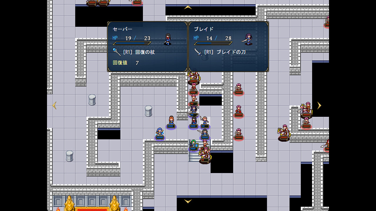 導白のルセン -魔王復活- screenshot 15