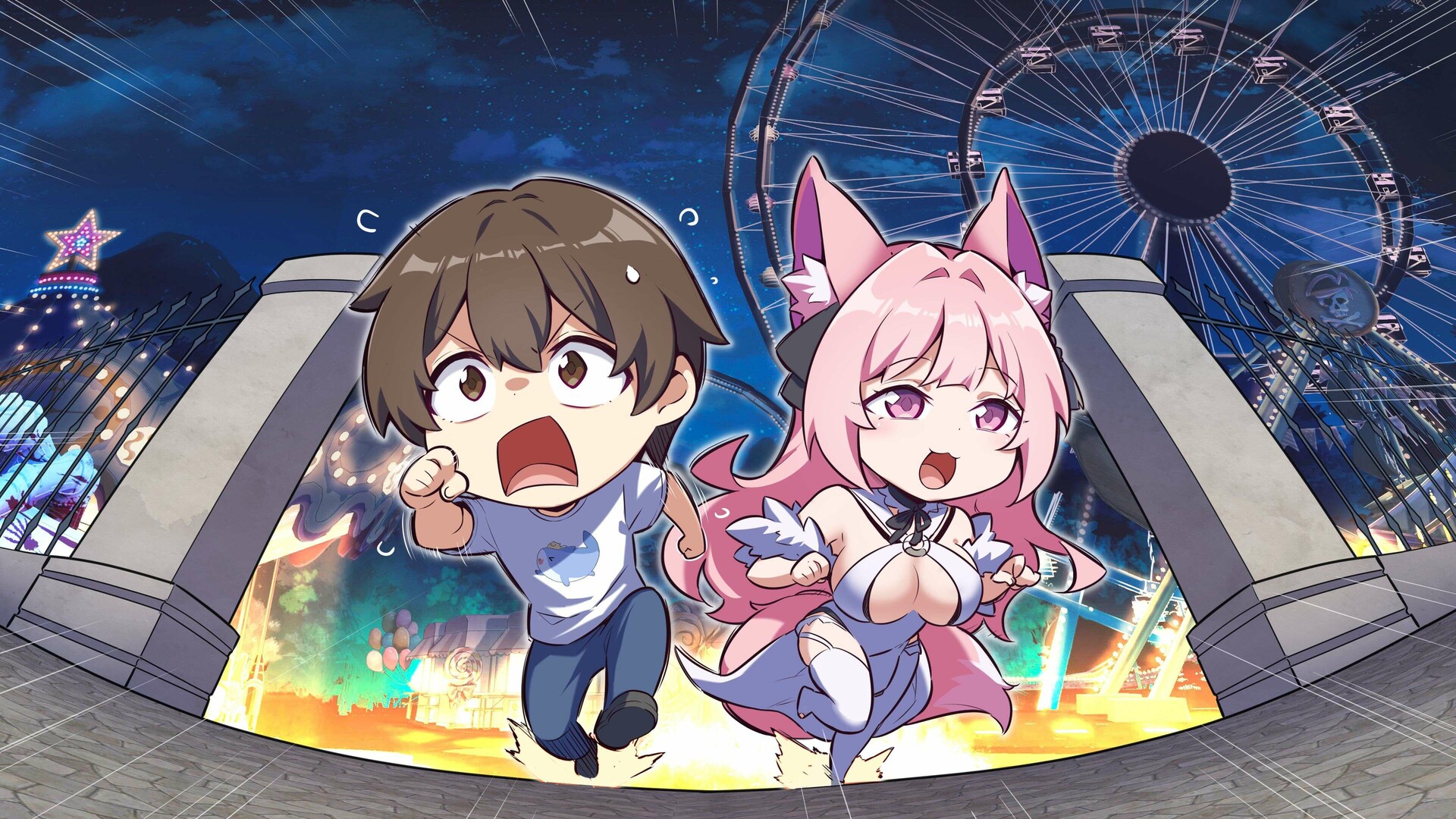 Fantasy Amusement Park screenshot #8