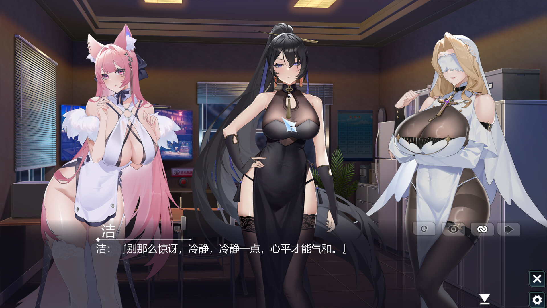 截图 #0