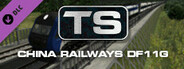Train Simulator: China Railways DF11G