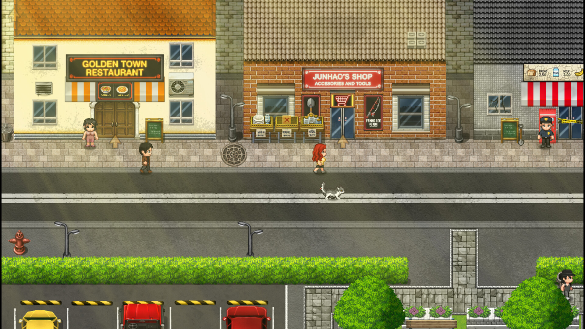 Where is My Son? screenshot #2