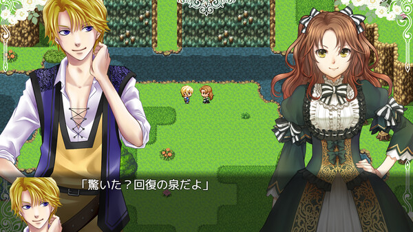 Hikari no Hime:A Magic Fiction.