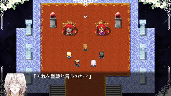 Hikari no Hime:A Magic Fiction.