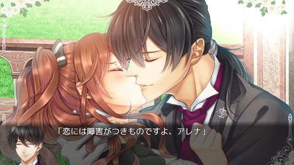 Hikari no Hime:A Magic Fiction.