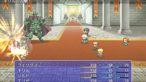 Hikari no Hime:A Magic Fiction.