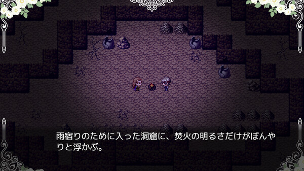 Hikari no Hime:A Magic Fiction.