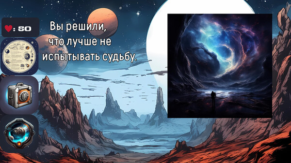 Screenshot z Karta Centauri