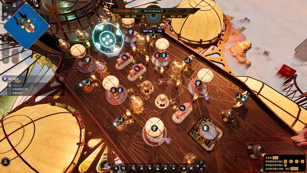 Brave New Wonders screenshot 15