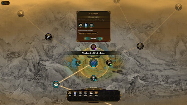 Brave New Wonders screenshot 2