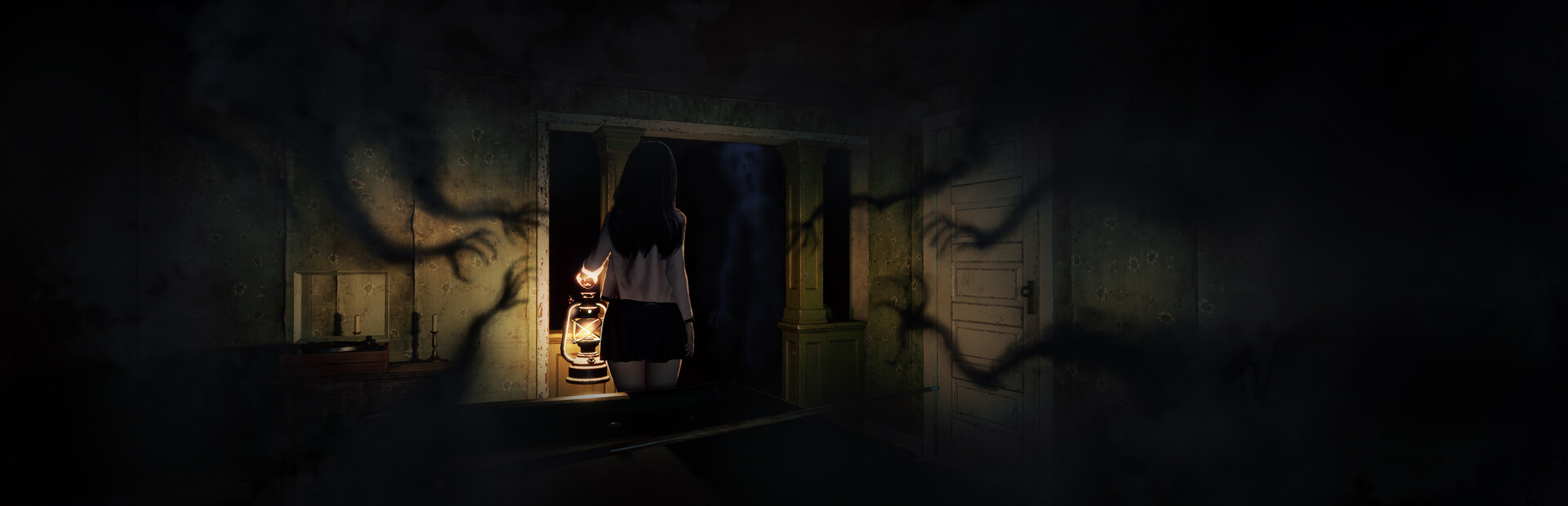 Lost Soul