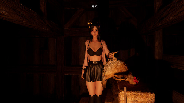 Lost Soul screenshot 3