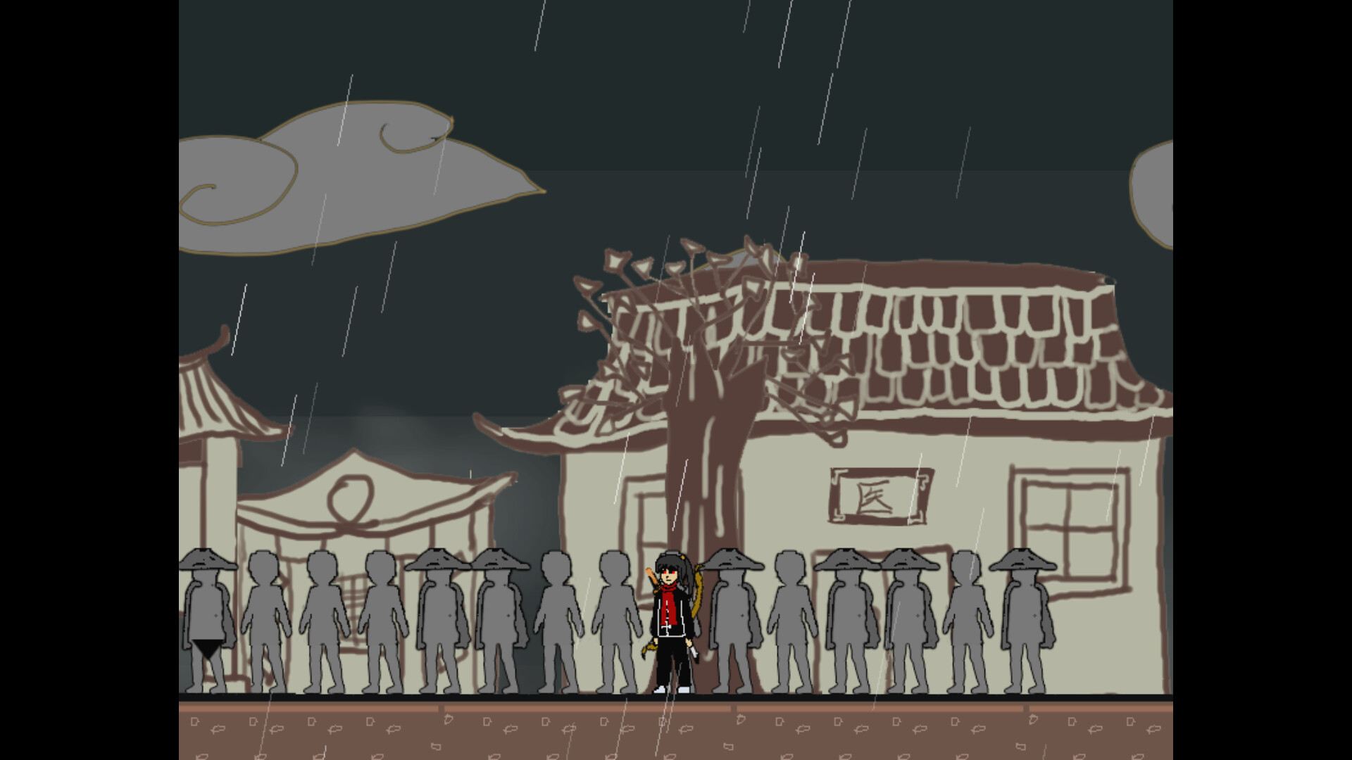 screenshot of 捕快阿七：病镇 Bailiff A Qi:Sick town 8