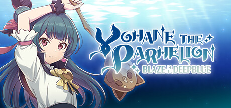 YOHANE THE PARHELION -BLAZE in the DEEPBLUE- banner image